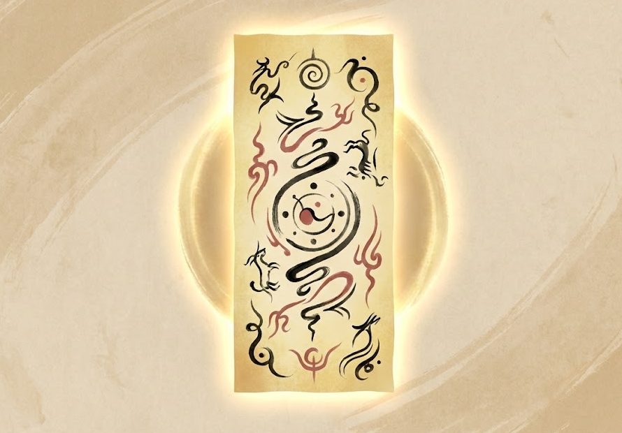 삼재 예방 부적