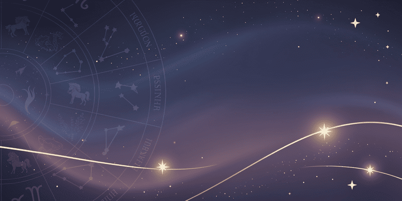 사주티아이 무료 별자리 운세 서비스