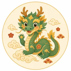 용띠