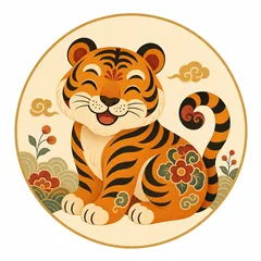 호랑이띠